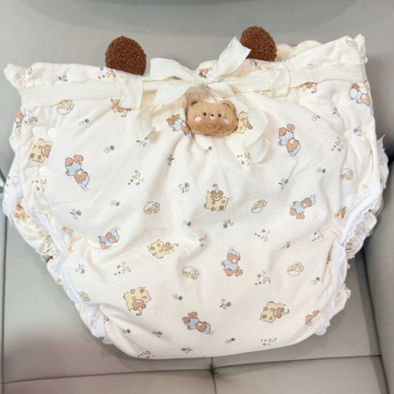 Adult Cotton Cartoon Pattern C - Diapering recension och pris