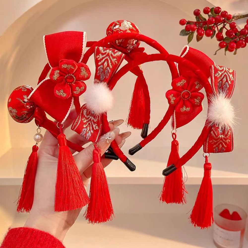 All-match Fuwa Chinese New Yea - Baby Gear recension och pris